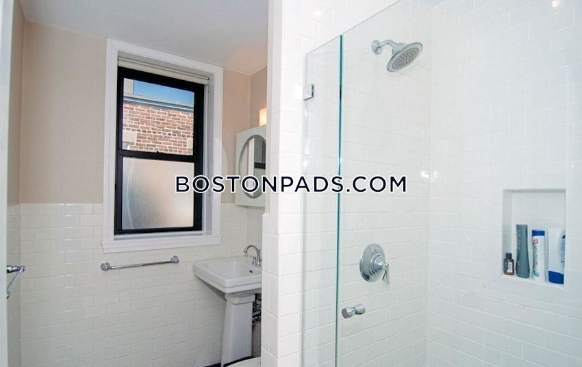 BOSTON - BRIGHTON - BOSTON COLLEGE - 5 Beds, 2.5 Baths - Image 7