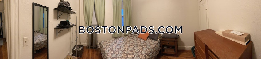 BOSTON - BRIGHTON - CLEVELAND CIRCLE - 1 Bed, 1 Bath - Image 7