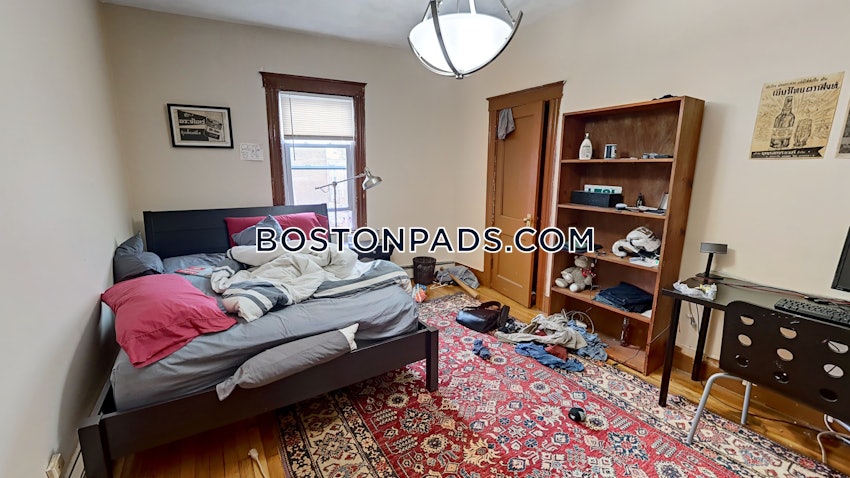 BOSTON - EAST BOSTON - JEFFRIES POINT - 2 Beds, 1 Bath - Image 3