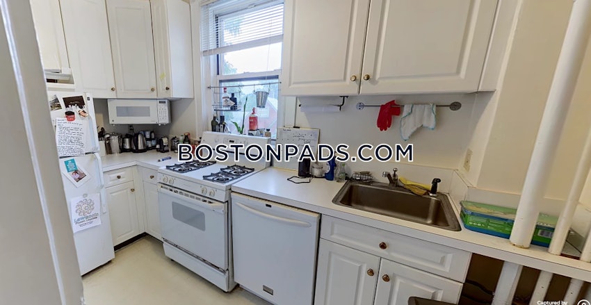 CAMBRIDGE - CENTRAL SQUARE/CAMBRIDGEPORT - 2 Beds, 1 Bath - Image 11