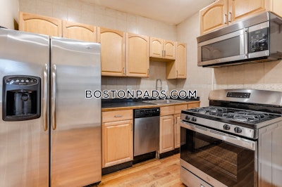 Jamaica Plain 5 Beds 2 Baths Boston - $5,350 No Fee
