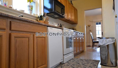 Brighton /4 Beds 2 Baths Boston - $5,100 No Fee