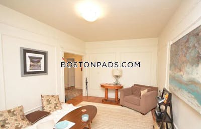 Brighton 1 Bed 1 Bath Boston - $2,550 50% Fee