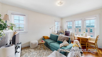 Allston 1.5 Beds 1 Bath Boston - $2,650 No Fee