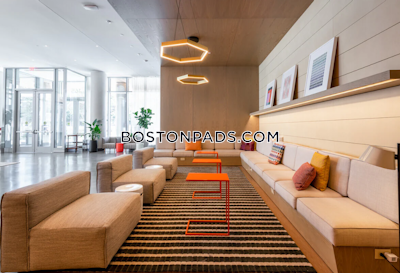 Cambridge 2 Bed 2 Bath CAMBRIDGE  Kendall Square - $6,069 No Fee