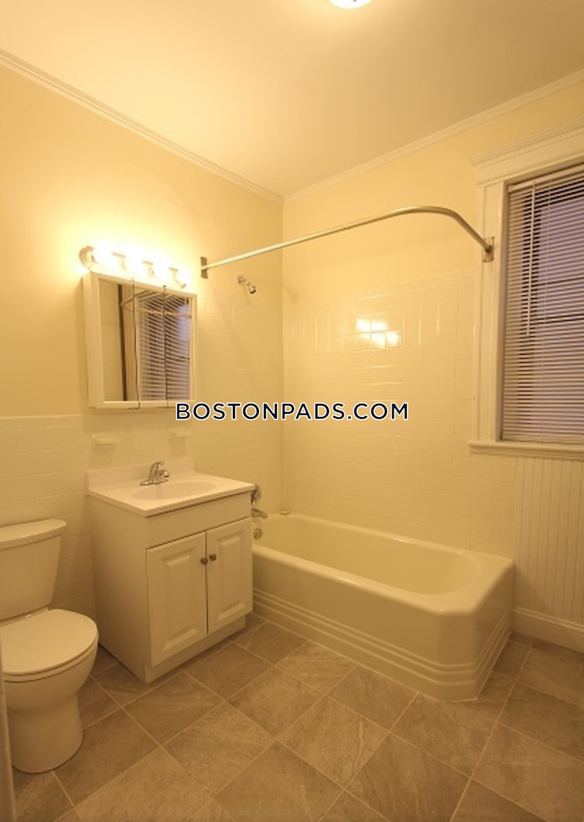 BROOKLINE- BOSTON UNIVERSITY - 2 Beds, 1 Bath - Image 5