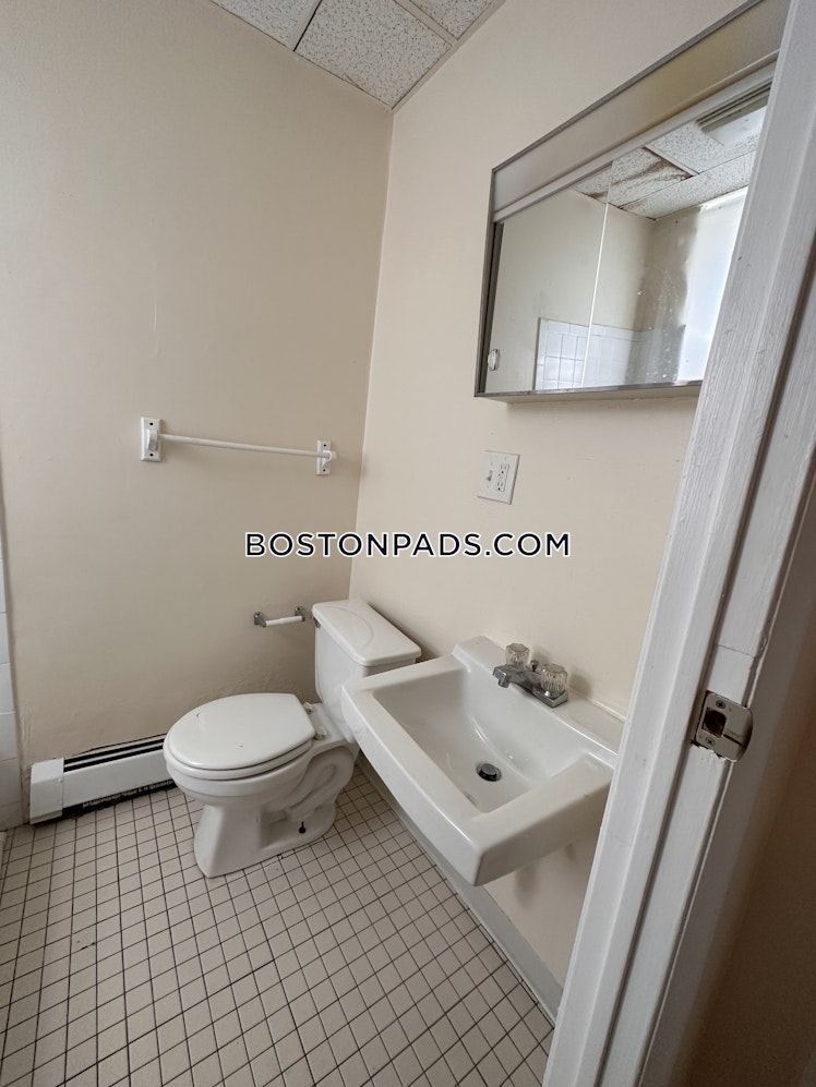 South Huntington Ave., Boston