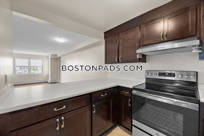 Mission Hill 3 Beds 1.5 Baths Boston - $5,600 No Fee