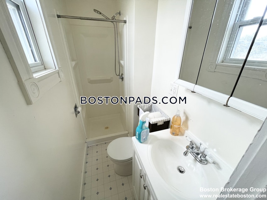 BOSTON - DORCHESTER/SOUTH BOSTON BORDER - 1 Bed, 1 Bath - Image 2