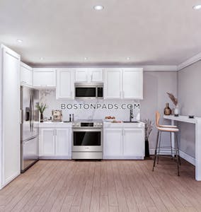 Allston /4 Beds 2 Baths Boston - $4,775 No Fee