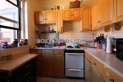 Allston/brighton Border 2 Beds 1 Bath Boston - $3,050 50% Fee