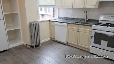 Allston 5 Beds 2 Baths Boston - $4,600 No Fee