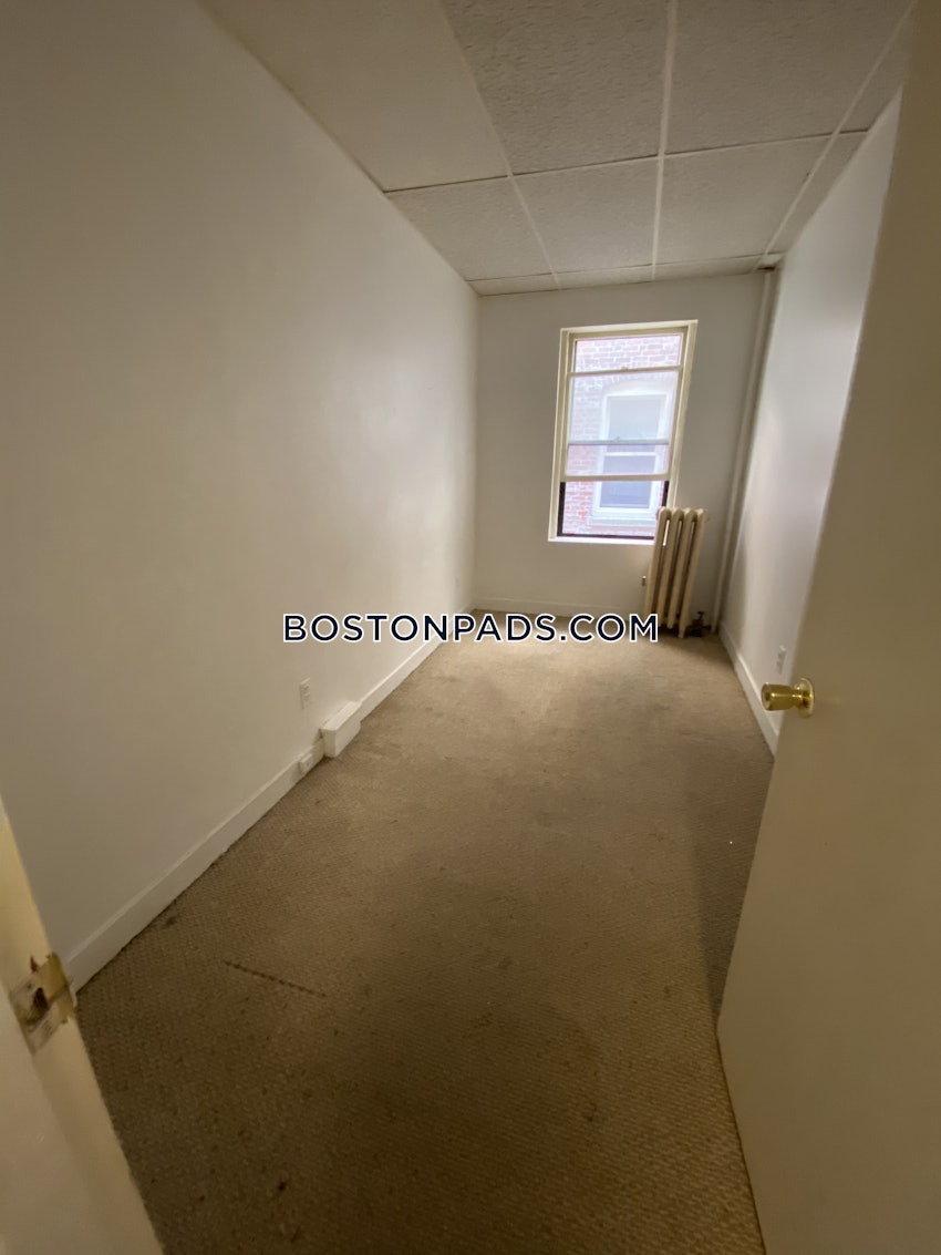 BOSTON - ALLSTON/BRIGHTON BORDER - 1 Bed, 1 Bath - Image 5