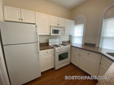 Allston 2 Beds 1 Bath Boston - $3,300 No Fee