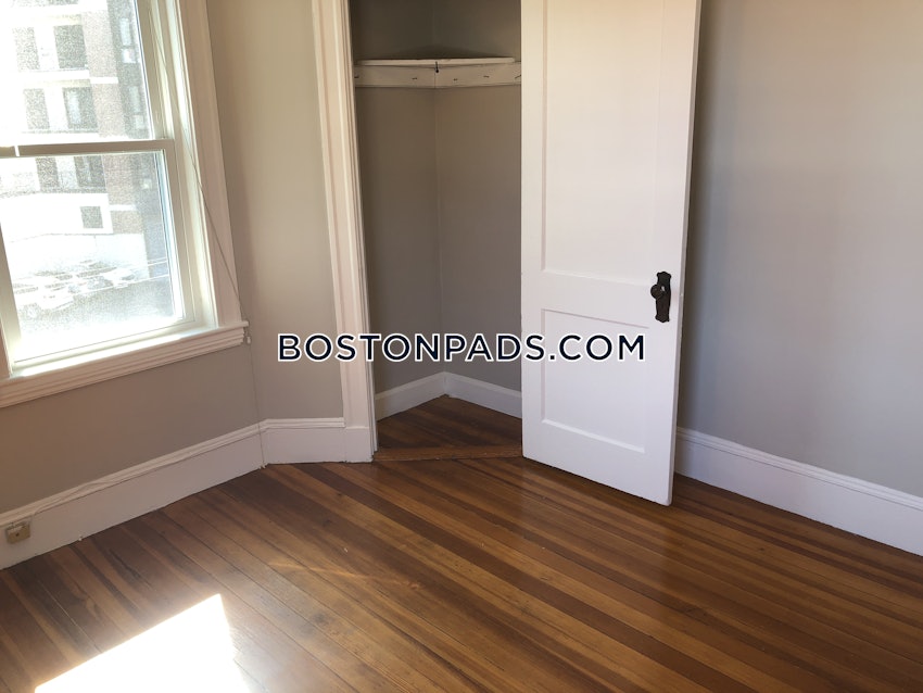 BOSTON - ALLSTON/BRIGHTON BORDER - 4 Beds, 2 Baths - Image 1