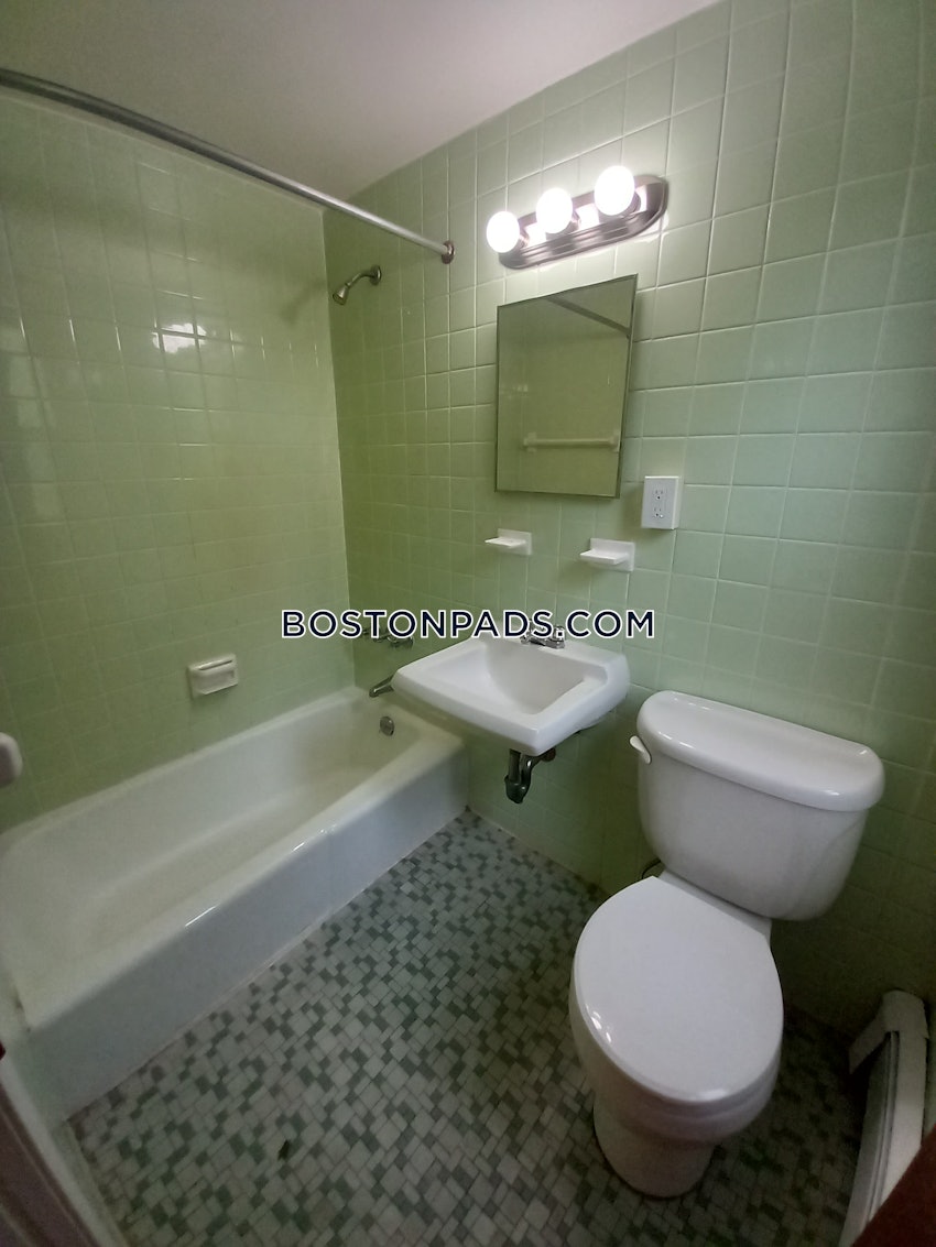 BOSTON - MISSION HILL - 1 Bed, 1 Bath - Image 1