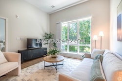 Walk Hill St. Boston