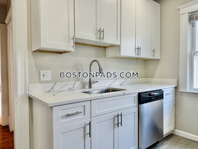 Medford 3 Bed 1 Bath MEDFORD  Tufts - $3,300 No Fee