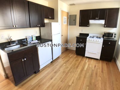 North End 3 Beds 1 Bath Boston - $4,095