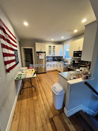 Mission Hill 6 Beds 2 Baths Boston - $10,200 No Fee