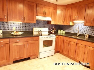 Jamaica Plain 2 Beds 1 Bath Boston - $2,400