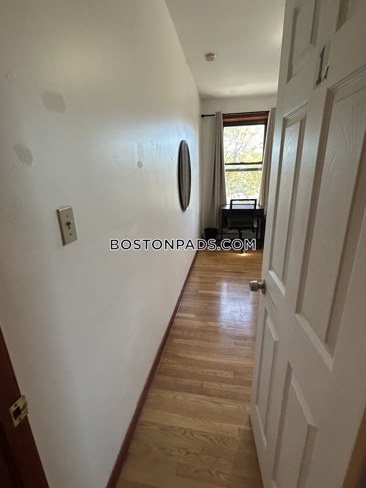 Harrison Ave., Boston