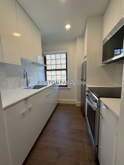 Cambridge 1 Bed 1 Bath  Harvard Square - $2,825 No Fee