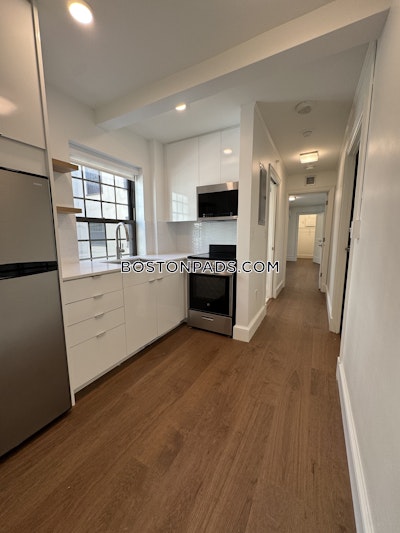 Cambridge 1 Bed 1 Bath  Harvard Square - $2,850 No Fee