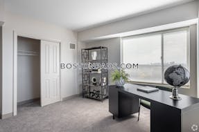 Malden 1 Bed 1 Bath Malden $2,575 - $2,575 No Fee