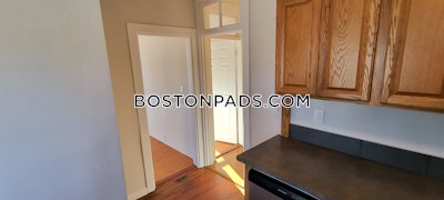Mission Hill 4 Beds 1.5 Baths Boston - $6,000 No Fee