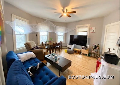 Mission Hill 5 Beds 2 Baths Boston - $7,500