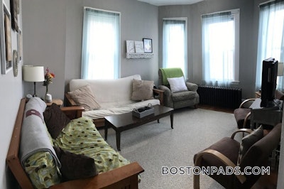 Mission Hill 5 Bed, 2 Bath Unit Boston - $8,250