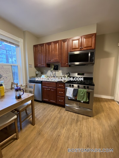 Mission Hill 5 Beds 2 Baths Boston - $8,250