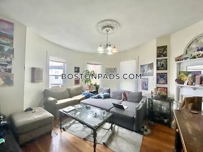 Mission Hill 5 Beds 2 Baths Boston - $8,000 No Fee