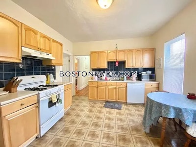 Mission Hill 4 Beds 1 Bath Boston - $5,800 No Fee