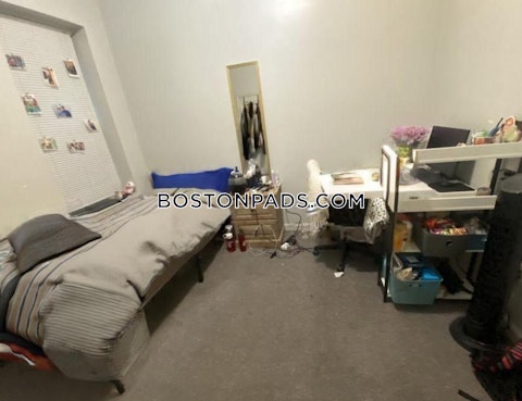 Tremont St. Boston photo 33