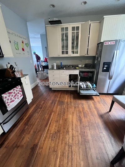 Mission Hill 4 Bed, 2 Bath Unit Boston - $6,800 No Fee