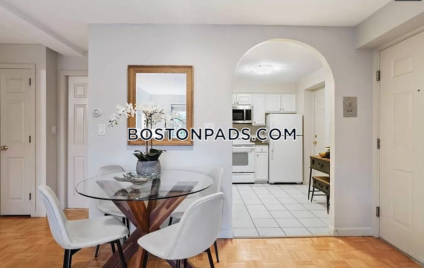 CAMBRIDGE - HARVARD SQUARE - 2 Beds, 1 Bath - Image 4