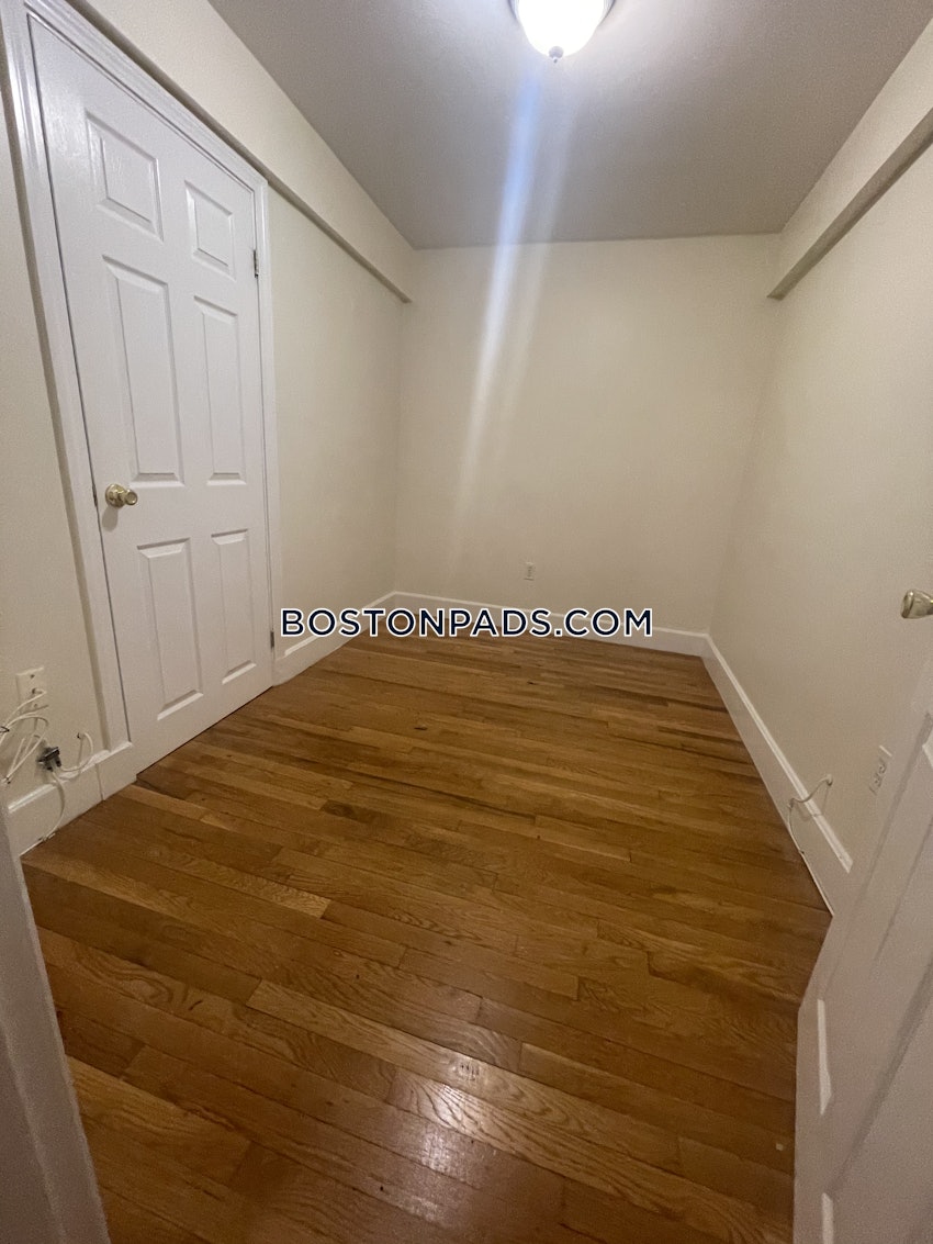 CAMBRIDGE - CENTRAL SQUARE/CAMBRIDGEPORT - 2 Beds, 1 Bath - Image 14