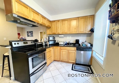 Dorchester 4 Bed, 1 Bath Unit Boston - $2,800 No Fee