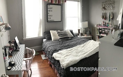 Mission Hill 4 Beds 1 Bath Boston - $6,400