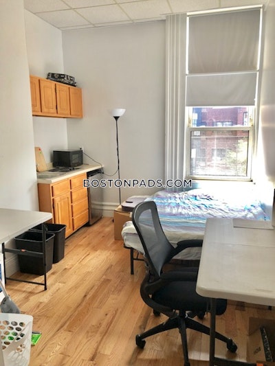 Back Bay Sweet Studio 1 Bath on Beacon St Boston - $2,095 No Fee