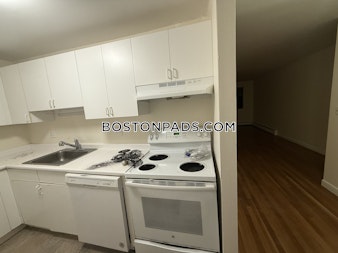 Homer Ave. Cambridge