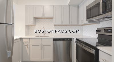 Brighton 2 Bed 1 Bath BOSTON Boston - $3,975 No Fee