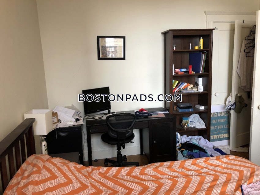 BOSTON - BRIGHTON- WASHINGTON ST./ ALLSTON ST. - 2 Beds, 1 Bath - Image 7