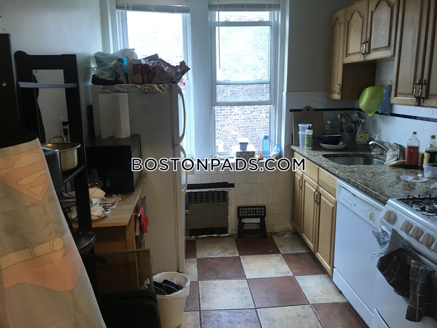 BOSTON - ALLSTON/BRIGHTON BORDER - 2 Beds, 1 Bath - Image 4