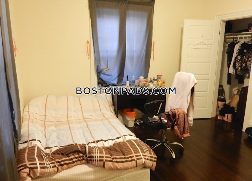 BOSTON - ALLSTON/BRIGHTON BORDER - 4 Beds, 2 Baths - Image 5