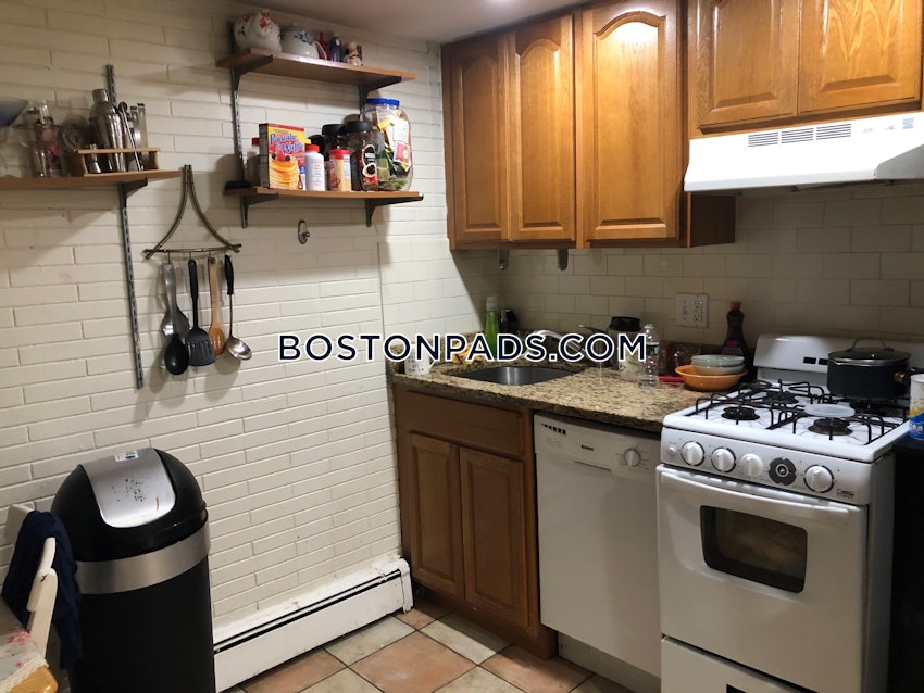 BOSTON - ALLSTON/BRIGHTON BORDER - 1 Bed, 1 Bath - Image 3