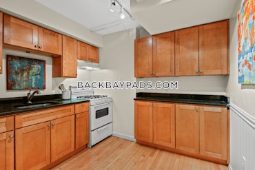 Back Bay, Boston, MA - 2 Beds, 1 Bath - $3,500 - ID#4623444