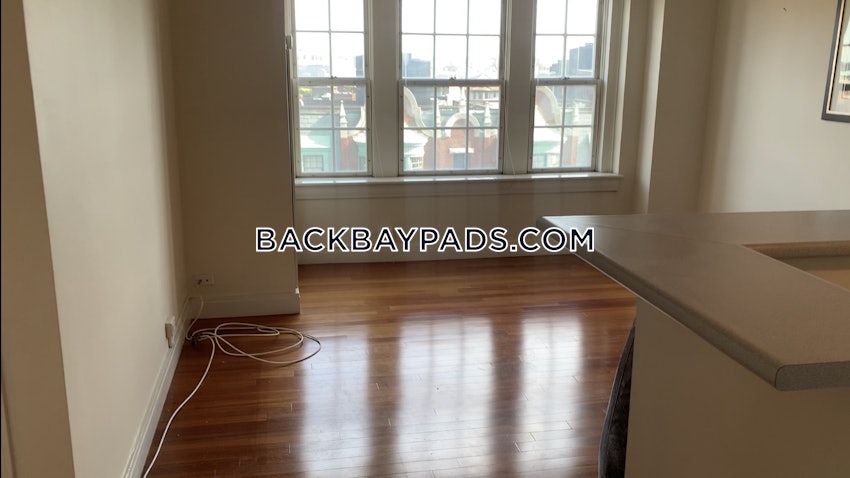 BOSTON - BACK BAY - 1 Bed, 1 Bath - Image 1